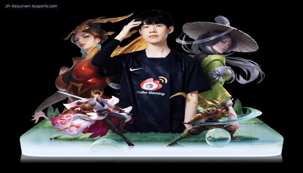 开云 banner