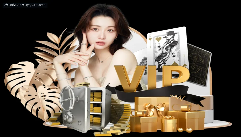 开云 banner