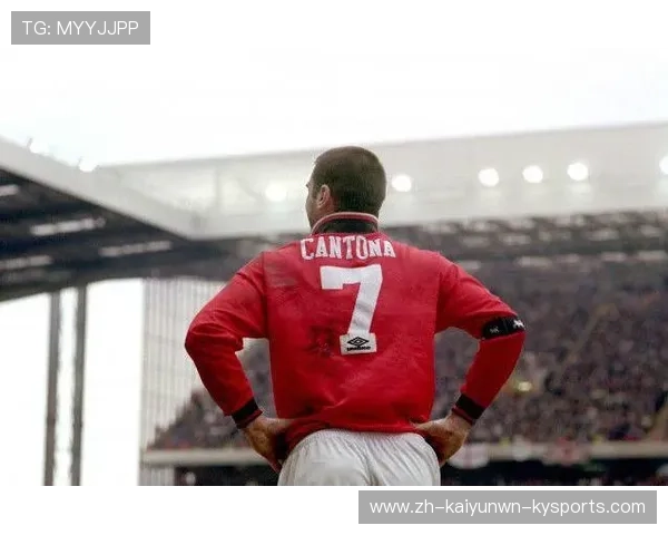 坎通纳在英超时期穿的球衣号码与经典回顾