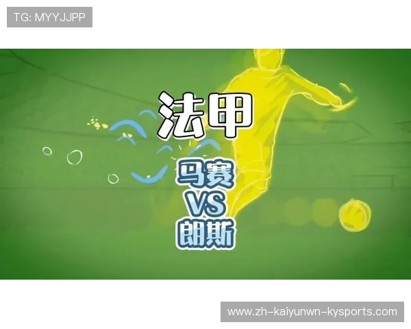 法甲球队资金投入排行榜与转会预算分析