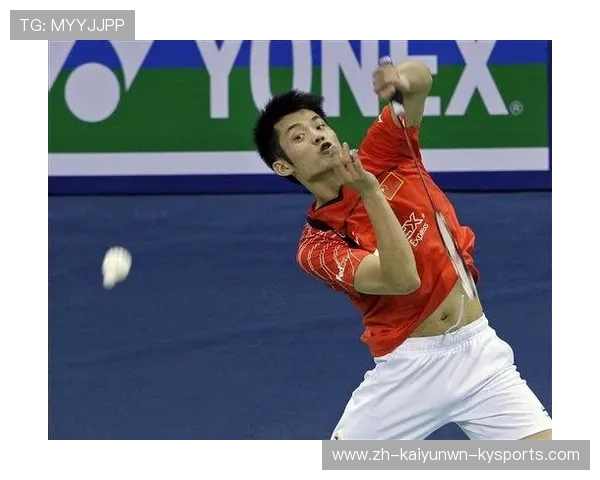 羽毛球杀球要求