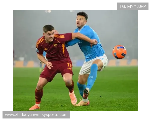 足球意甲球队罗马：历史、辉煌与新挑战